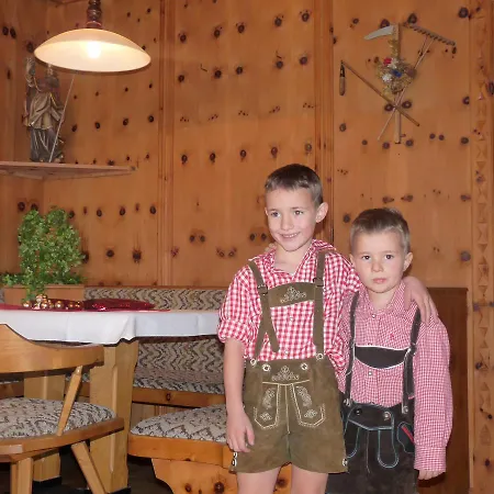 Hotel Hotel Pension Vetzanerhof Silandro